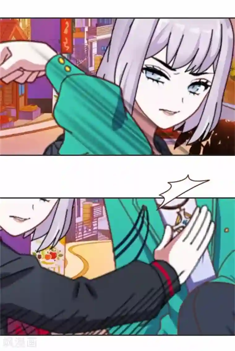 直到那天你陪我看过的极光第48话 危机！暮暮无法逃脱！