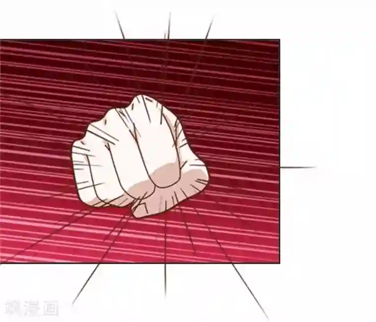 直到那天你陪我看过的极光第48话 危机！暮暮无法逃脱！