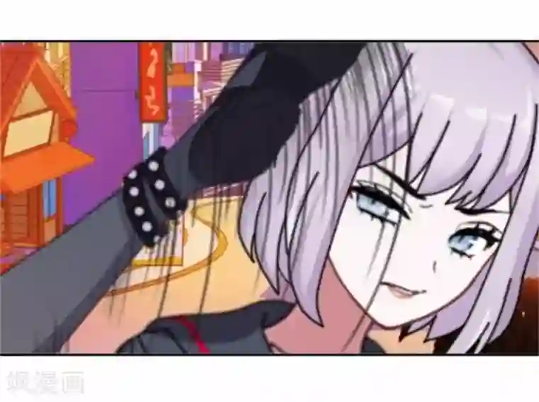 直到那天你陪我看过的极光第48话 危机！暮暮无法逃脱！
