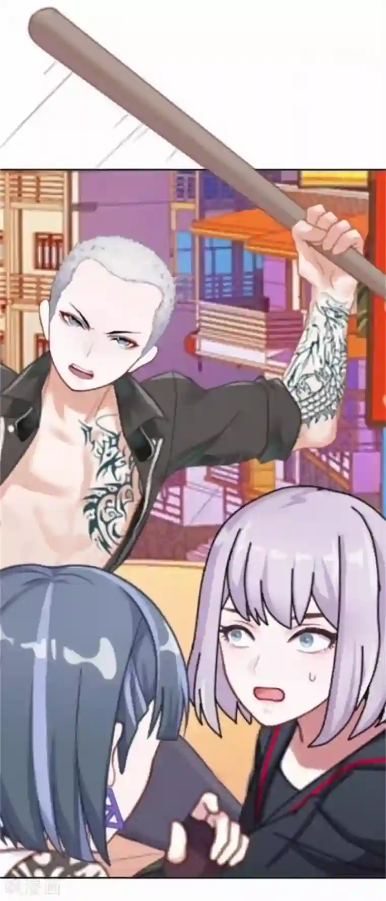 直到那天你陪我看过的极光第48话 危机！暮暮无法逃脱！