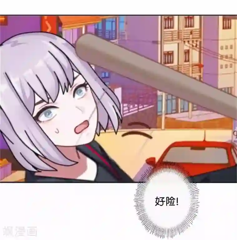 直到那天你陪我看过的极光第48话 危机！暮暮无法逃脱！