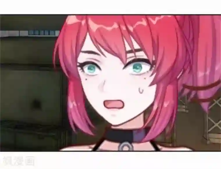 直到那天你陪我看过的极光第49话 这个纹身是！