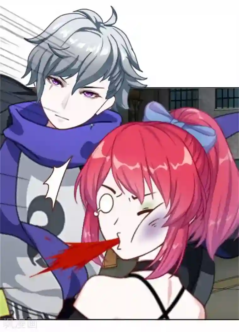 直到那天你陪我看过的极光第49话 这个纹身是！