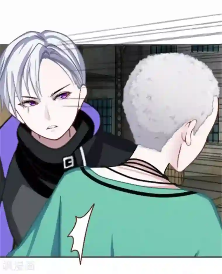 直到那天你陪我看过的极光第49话 这个纹身是！