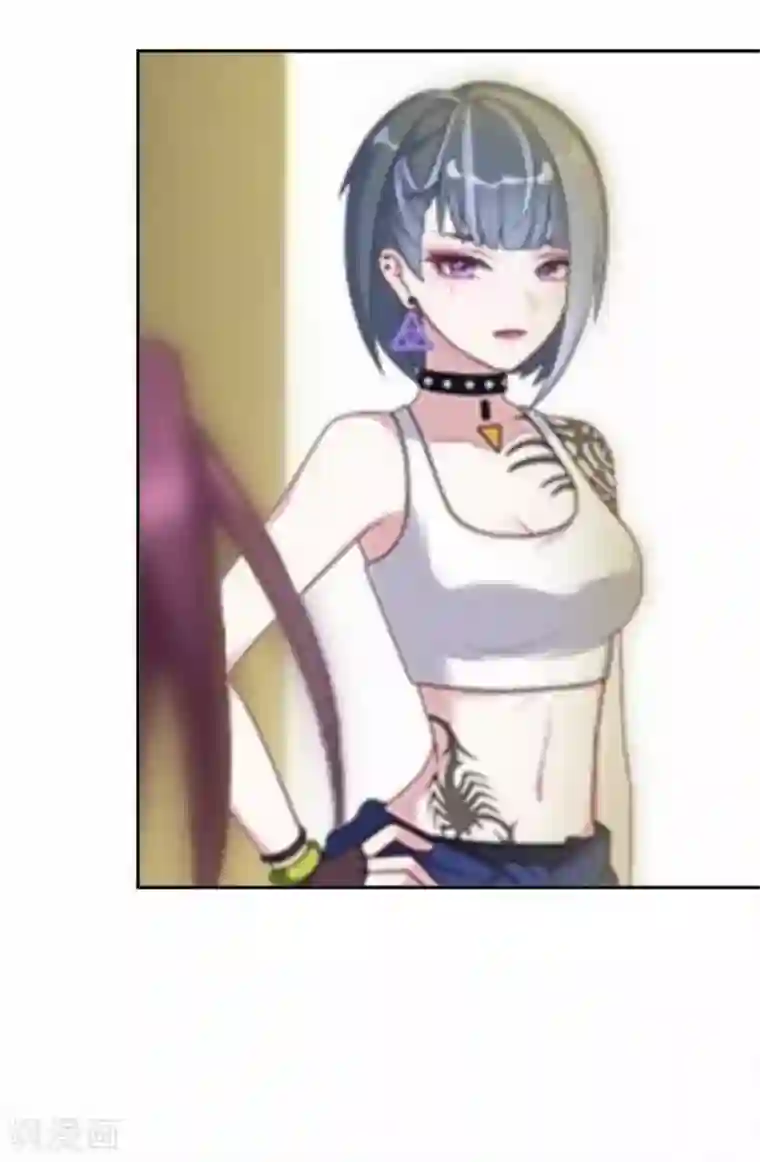 直到那天你陪我看过的极光第49话 这个纹身是！