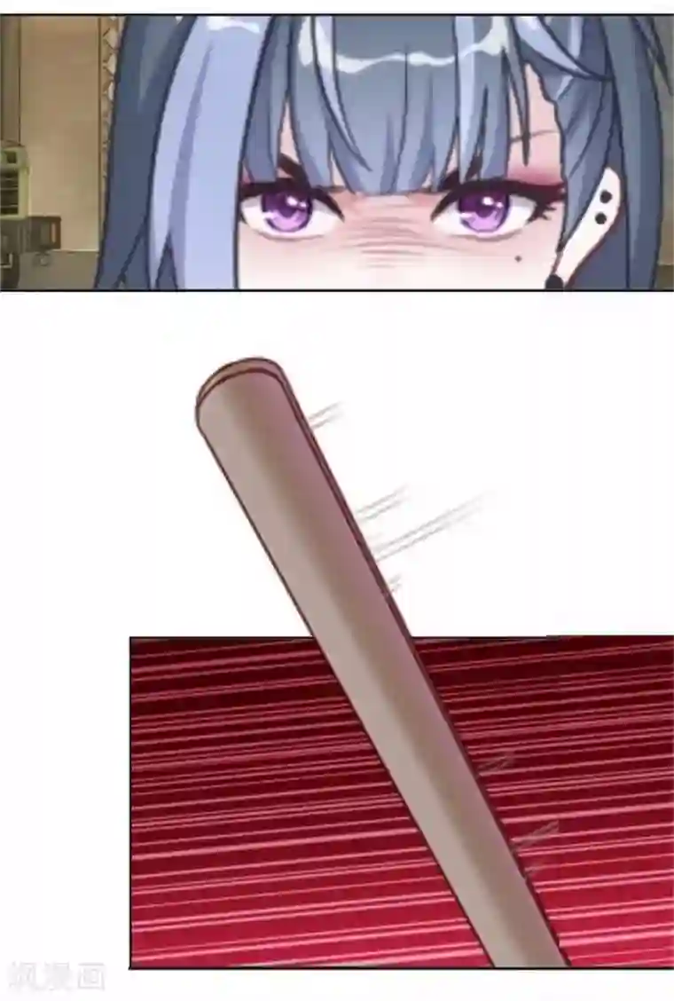 直到那天你陪我看过的极光第49话 这个纹身是！