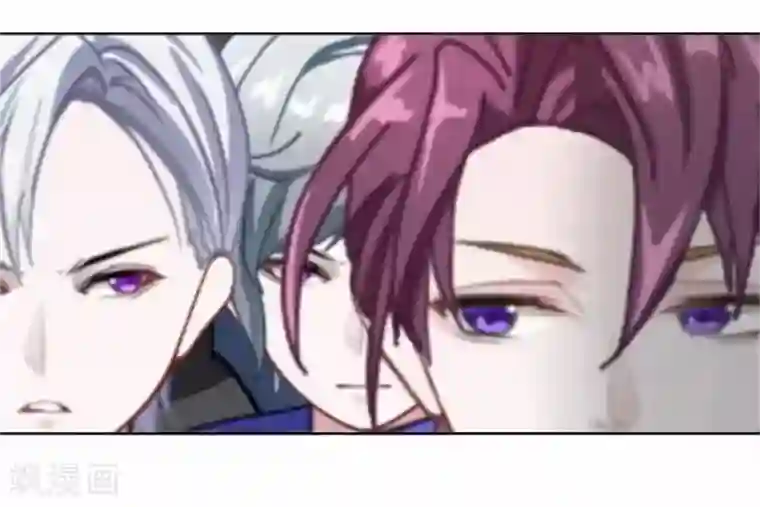 直到那天你陪我看过的极光第49话 这个纹身是！