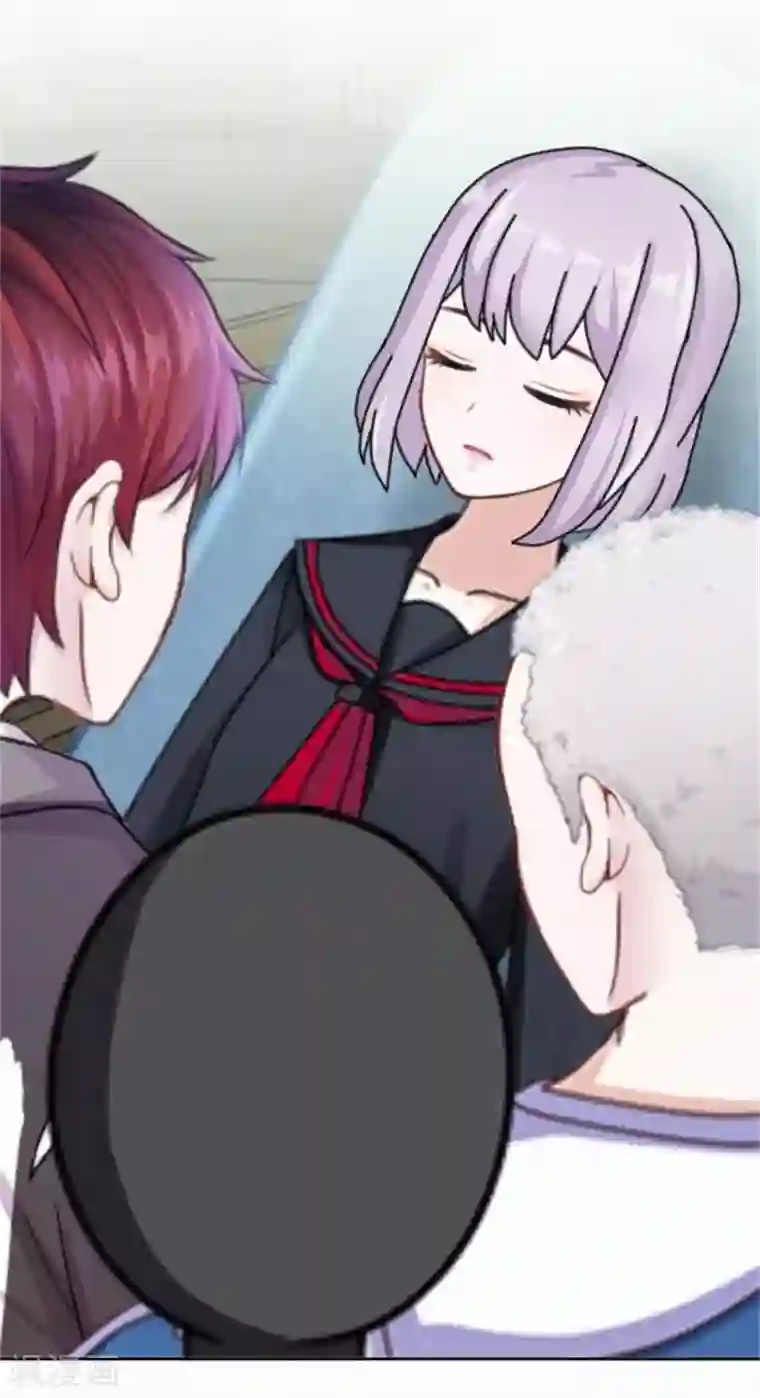 直到那天你陪我看过的极光第49话 这个纹身是！