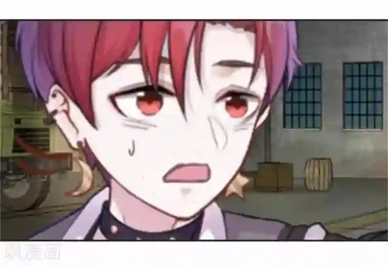 直到那天你陪我看过的极光第49话 这个纹身是！