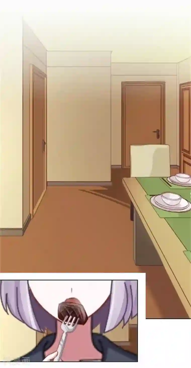 直到那天你陪我看过的极光第50话 暮暮的怪异举动