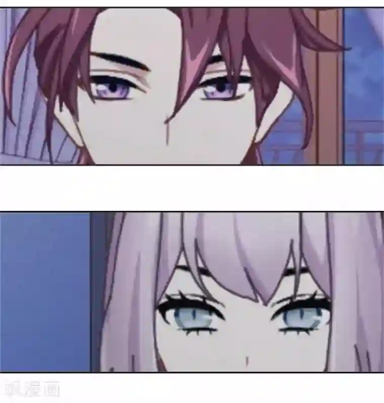 直到那天你陪我看过的极光第50话 暮暮的怪异举动