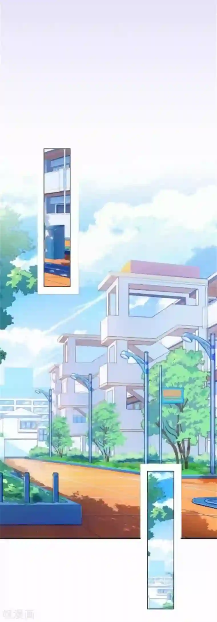 直到那天你陪我看过的极光第50话 暮暮的怪异举动