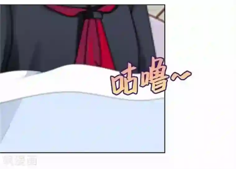 直到那天你陪我看过的极光第50话 暮暮的怪异举动