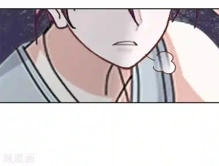 直到那天你陪我看过的极光最终话 照顾好自己，我走了