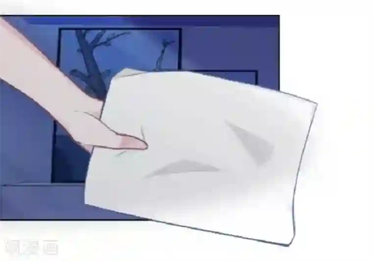 直到那天你陪我看过的极光最终话 照顾好自己，我走了