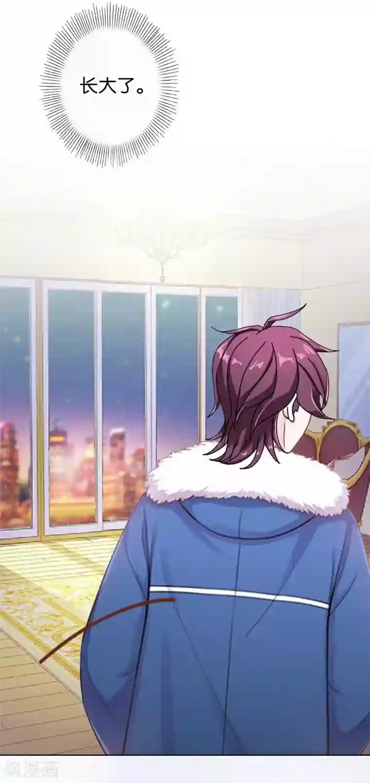 直到那天你陪我看过的极光最终话 照顾好自己，我走了