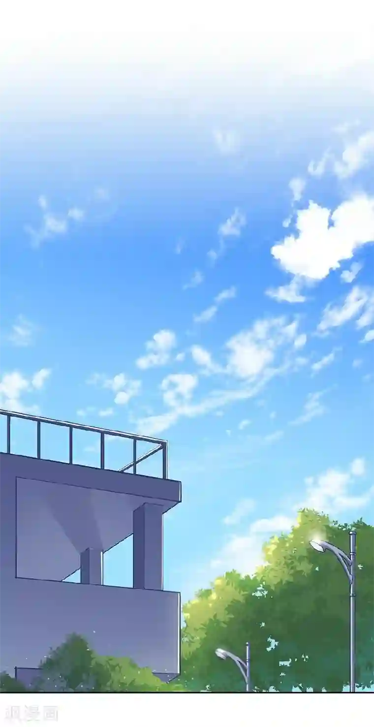 直到那天你陪我看过的极光最终话 照顾好自己，我走了