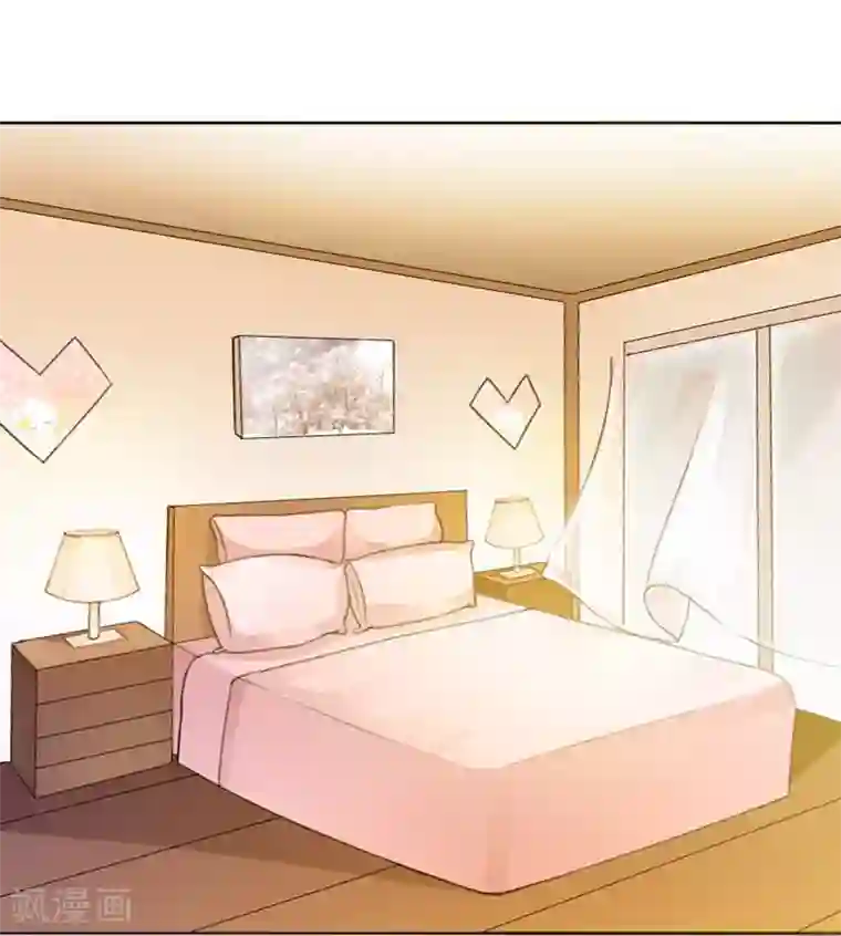 猫妖老公请温柔第1话