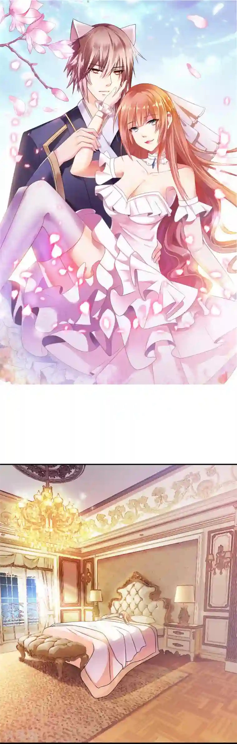 火影忍者鸣人强奷辛久奈x漫画