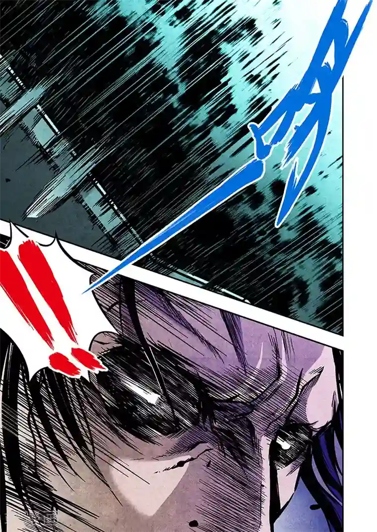 恶犬之牙第10话 罪鬼