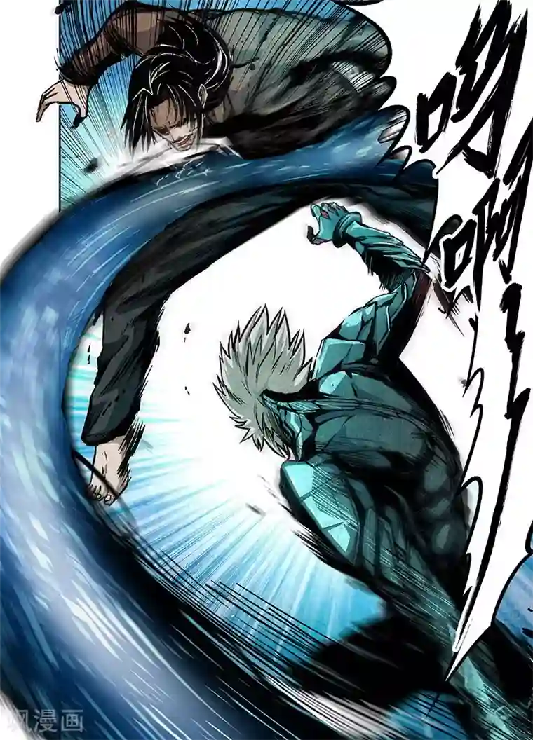 恶犬之牙第10话 罪鬼