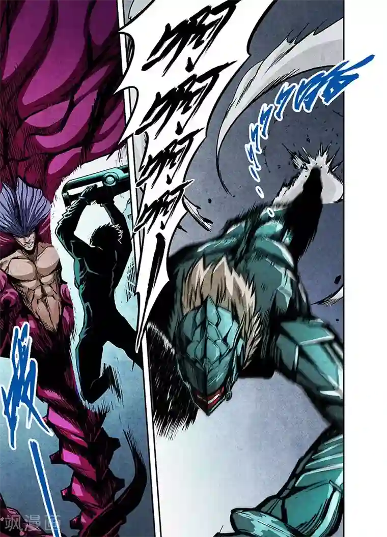 恶犬之牙第11话 人性的赌注