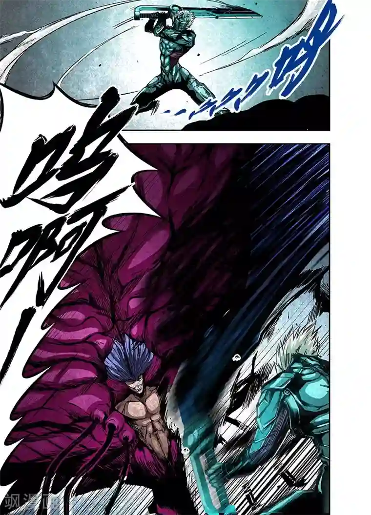 恶犬之牙第11话 人性的赌注