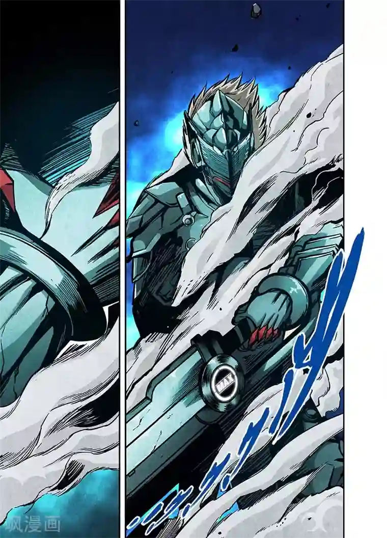 恶犬之牙第14话 放开她！