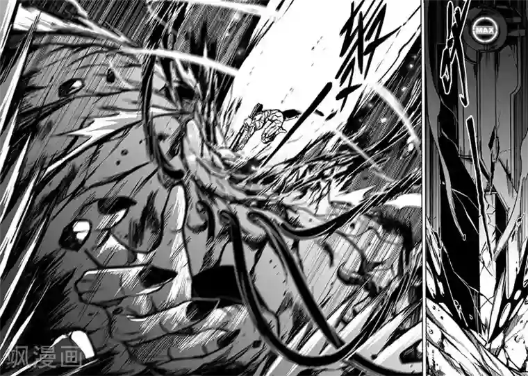 恶犬之牙第19话 虚幻的真实