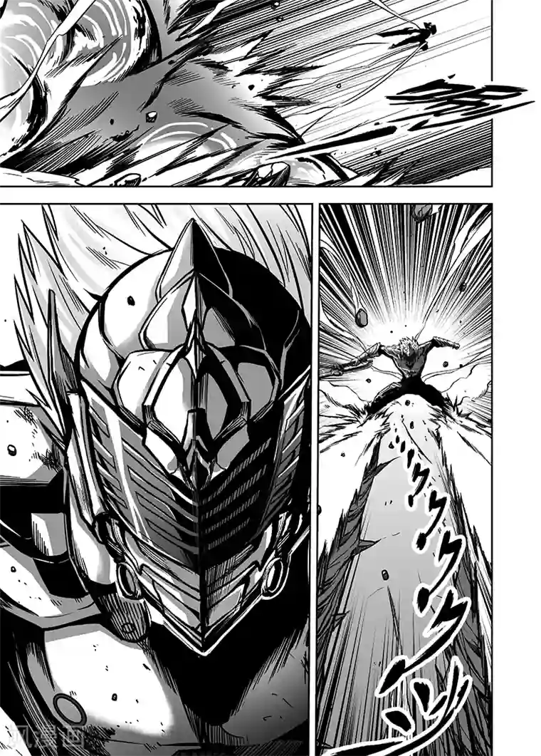 恶犬之牙第19话 虚幻的真实