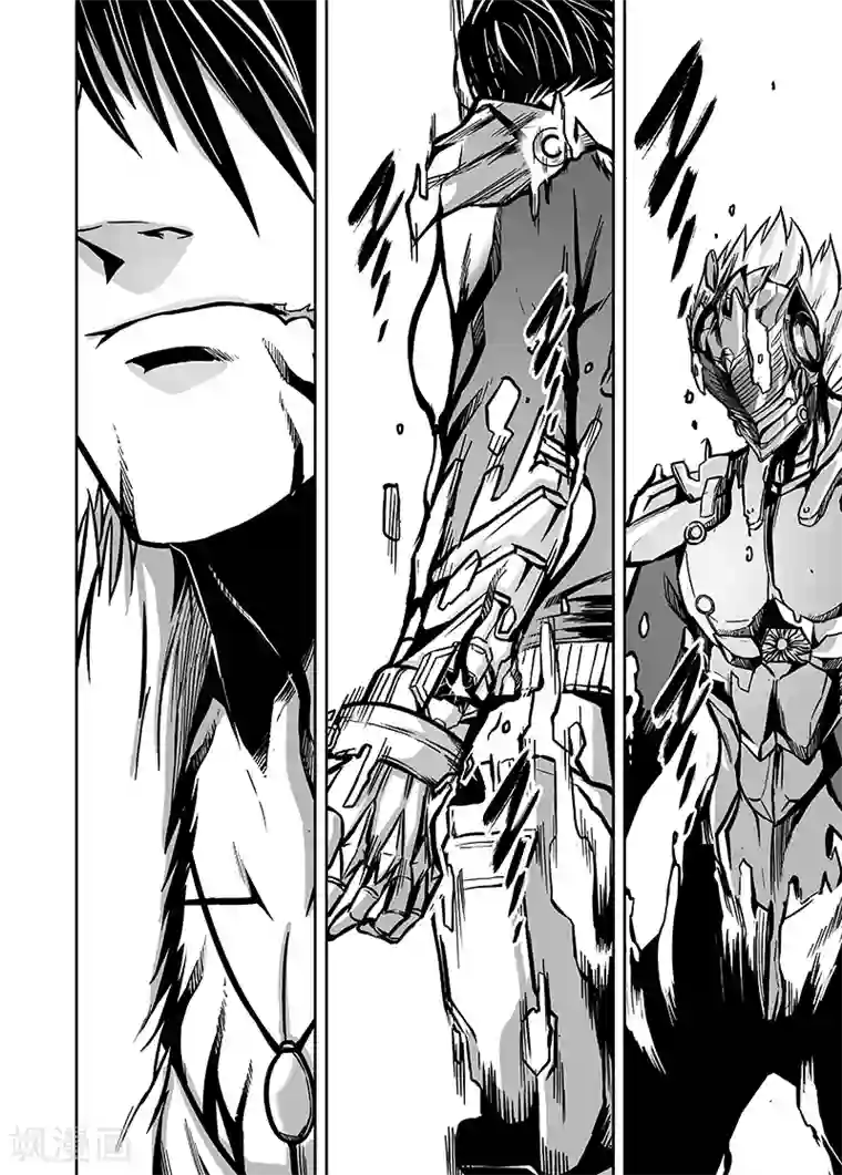 恶犬之牙第20话 赤钢