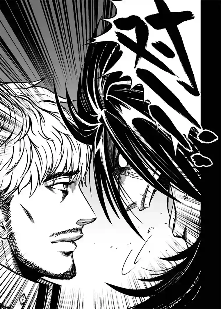 恶犬之牙第31话 宗云