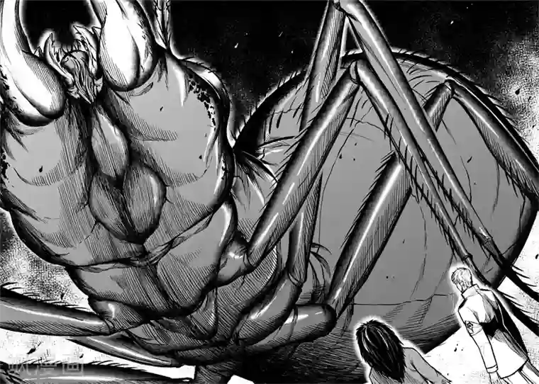 恶犬之牙第34话 幻觉