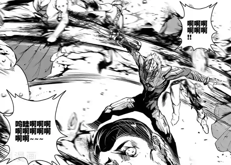 恶犬之牙第36话 狂犬觉醒