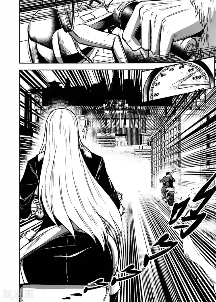 恶犬之牙第49话 重回高中