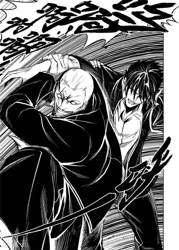 给成年男子喂奶的小说第53话 冥河会