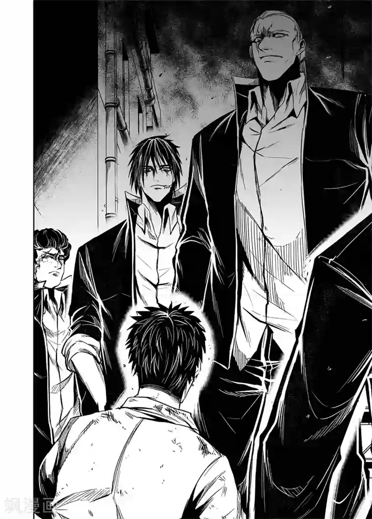 恶犬之牙第54话 真实的传说