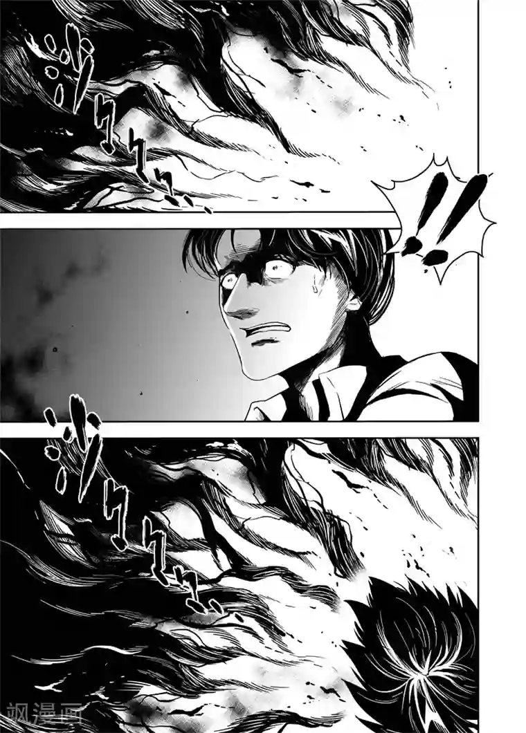 恶犬之牙第55话 你是什么人