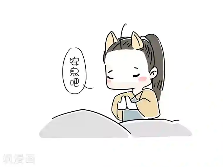 细思极恐故事会番外1