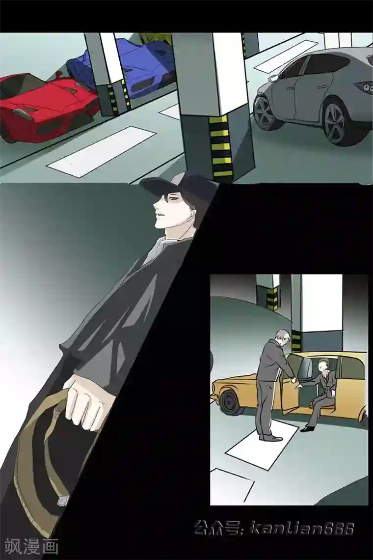 细思极恐故事会第23话 杀人邮件