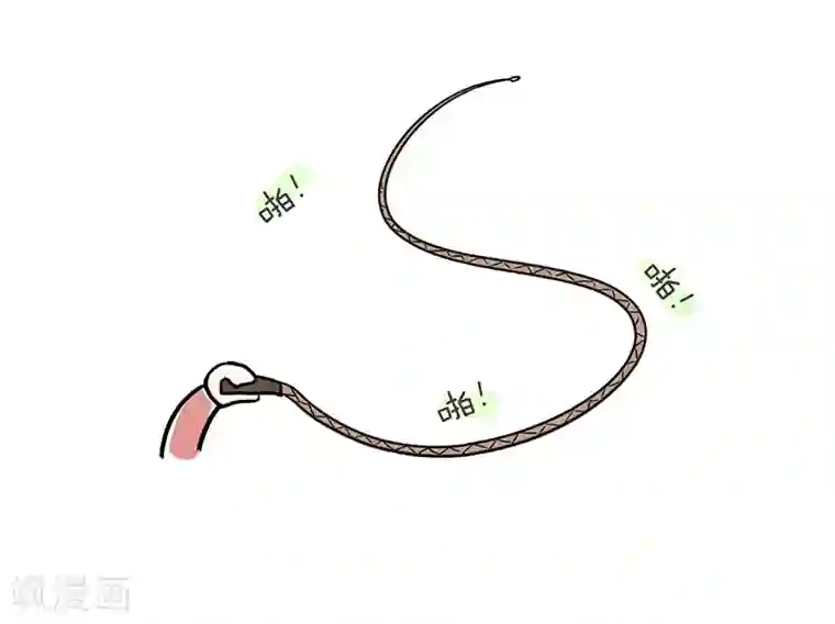 细思极恐故事会番外3