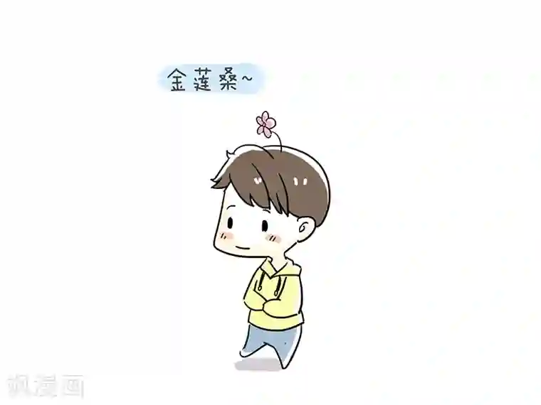 细思极恐故事会番外4