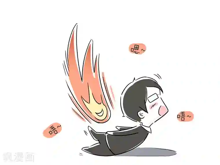 细思极恐故事会番外4