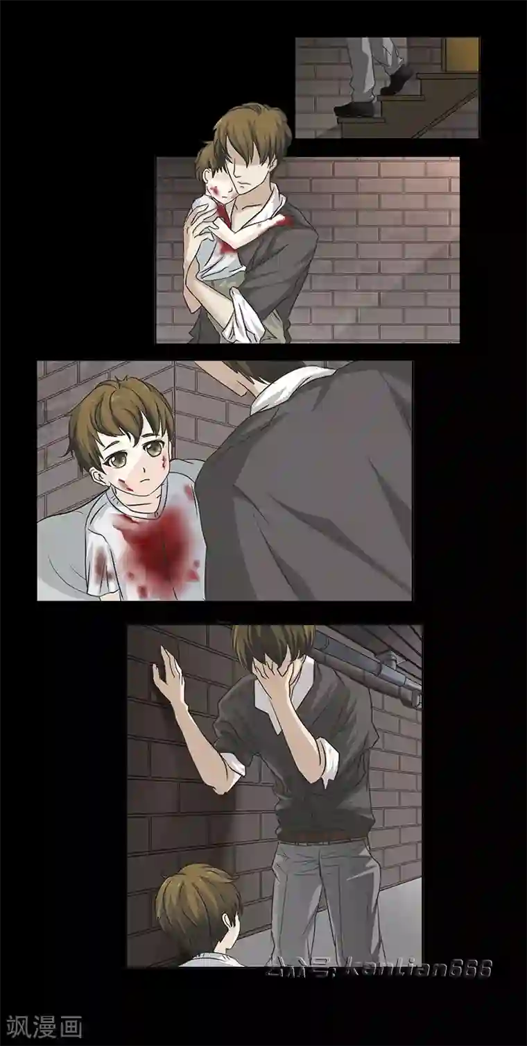 细思极恐故事会第41话 怪兽