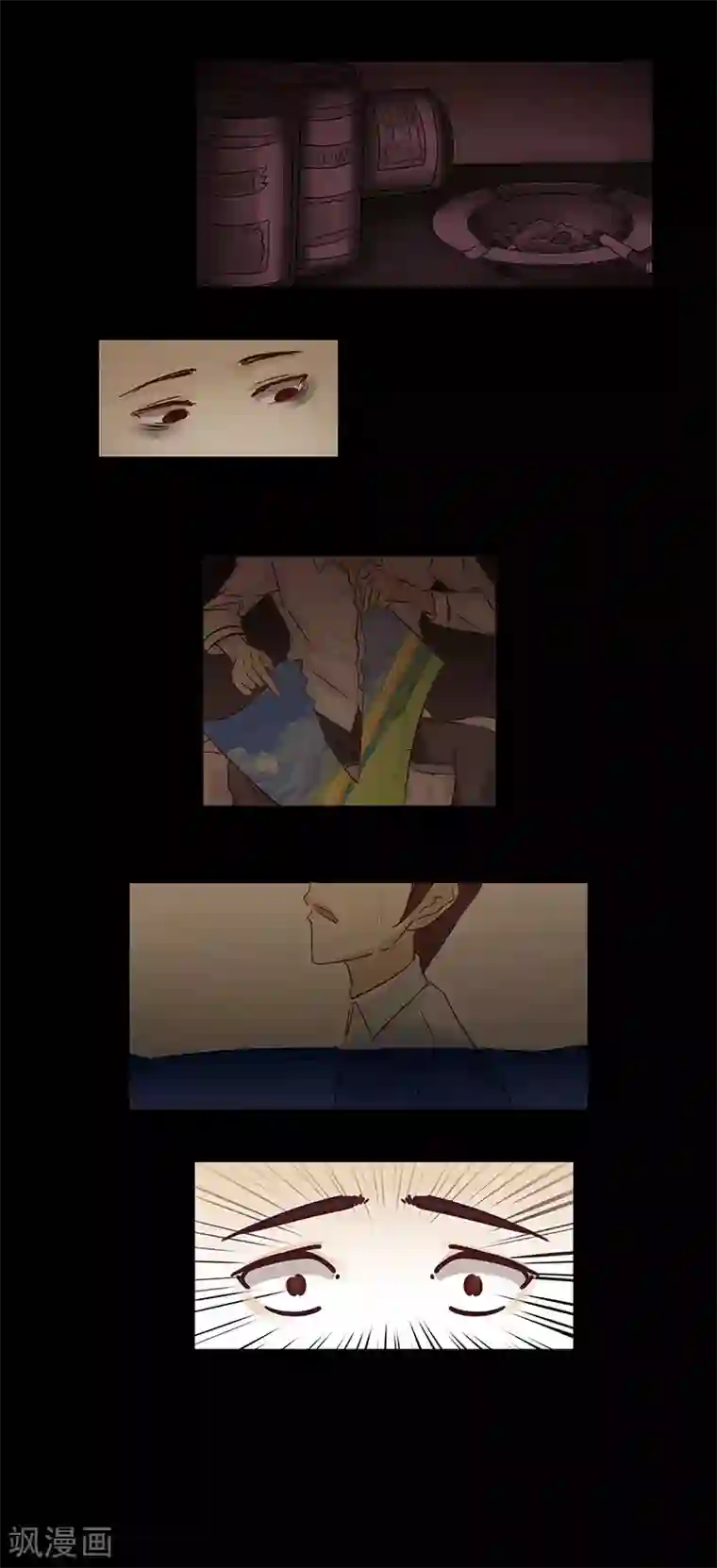 细思极恐故事会第44话 画家