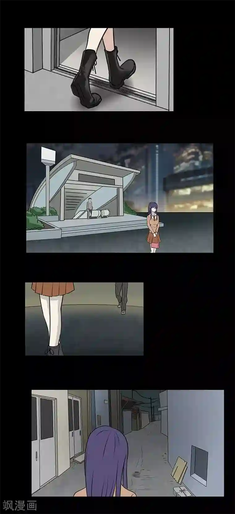 细思极恐故事会第63话 跟踪者