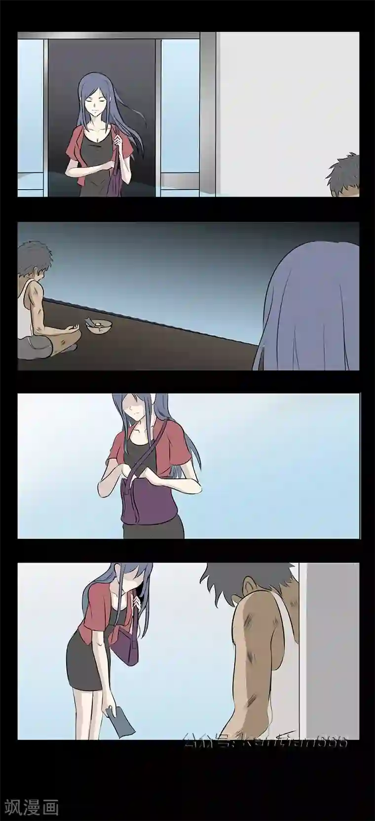 细思极恐故事会第69话 礼物