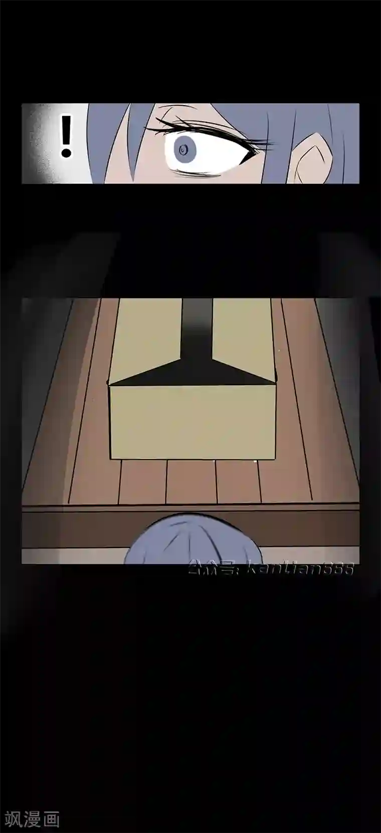 么公要了我一晚电影第69话 礼物