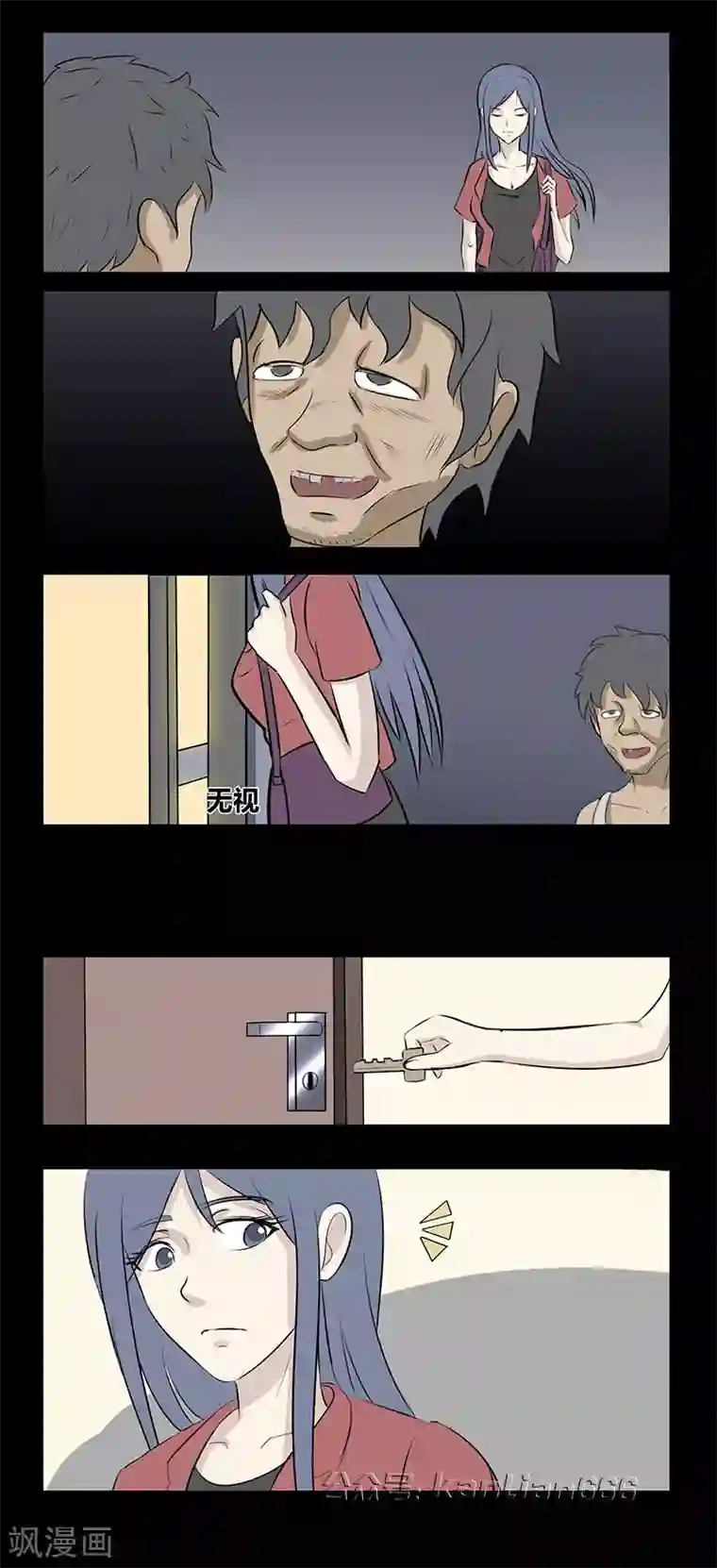 么公要了我一晚电影第69话 礼物