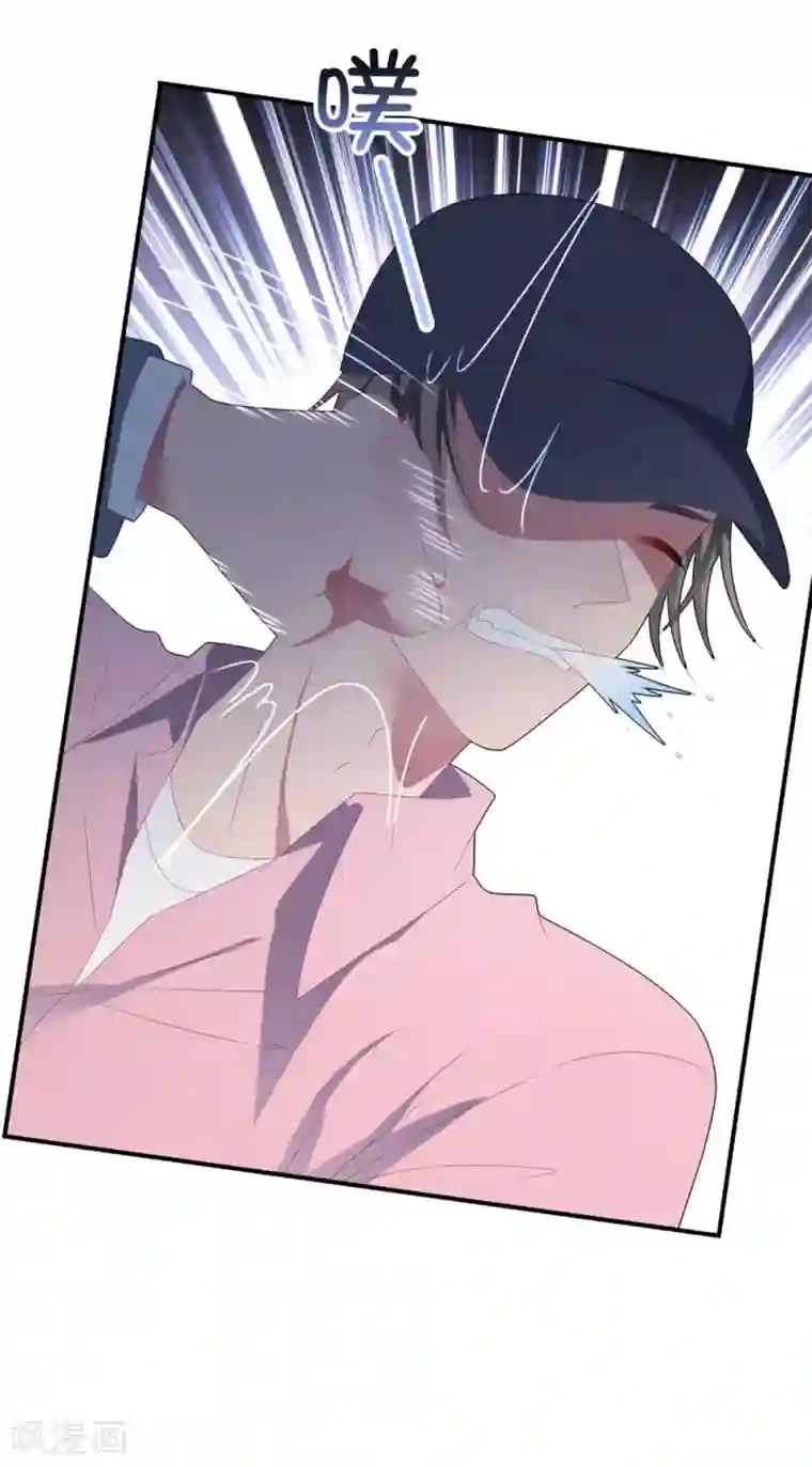 琴牵意惹小盲妻第97话 变态狂